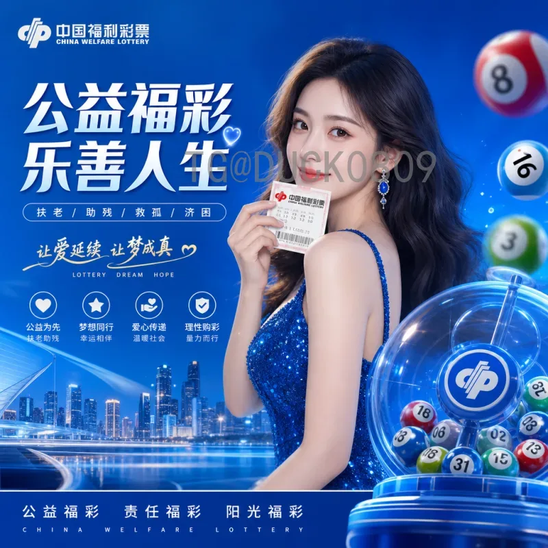 维尼修斯世界杯小组赛赛事分析：巴西新生代边锋的闪耀与成长
